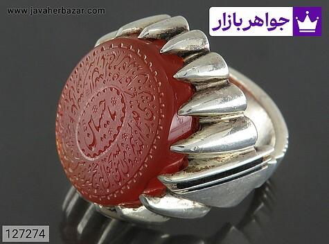 انگشتر نقره عقیق یمنی مردانه دست ساز [رزق و روزی » و من یتق الله] - 127274